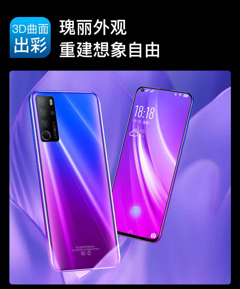 hive智能手机游戏_p40游戏智能手机_智能手机游戏怎么永久卸载