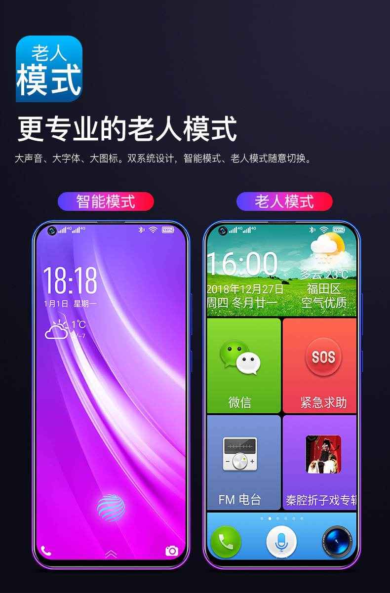 智能手机游戏怎么永久卸载_p40游戏智能手机_hive智能手机游戏