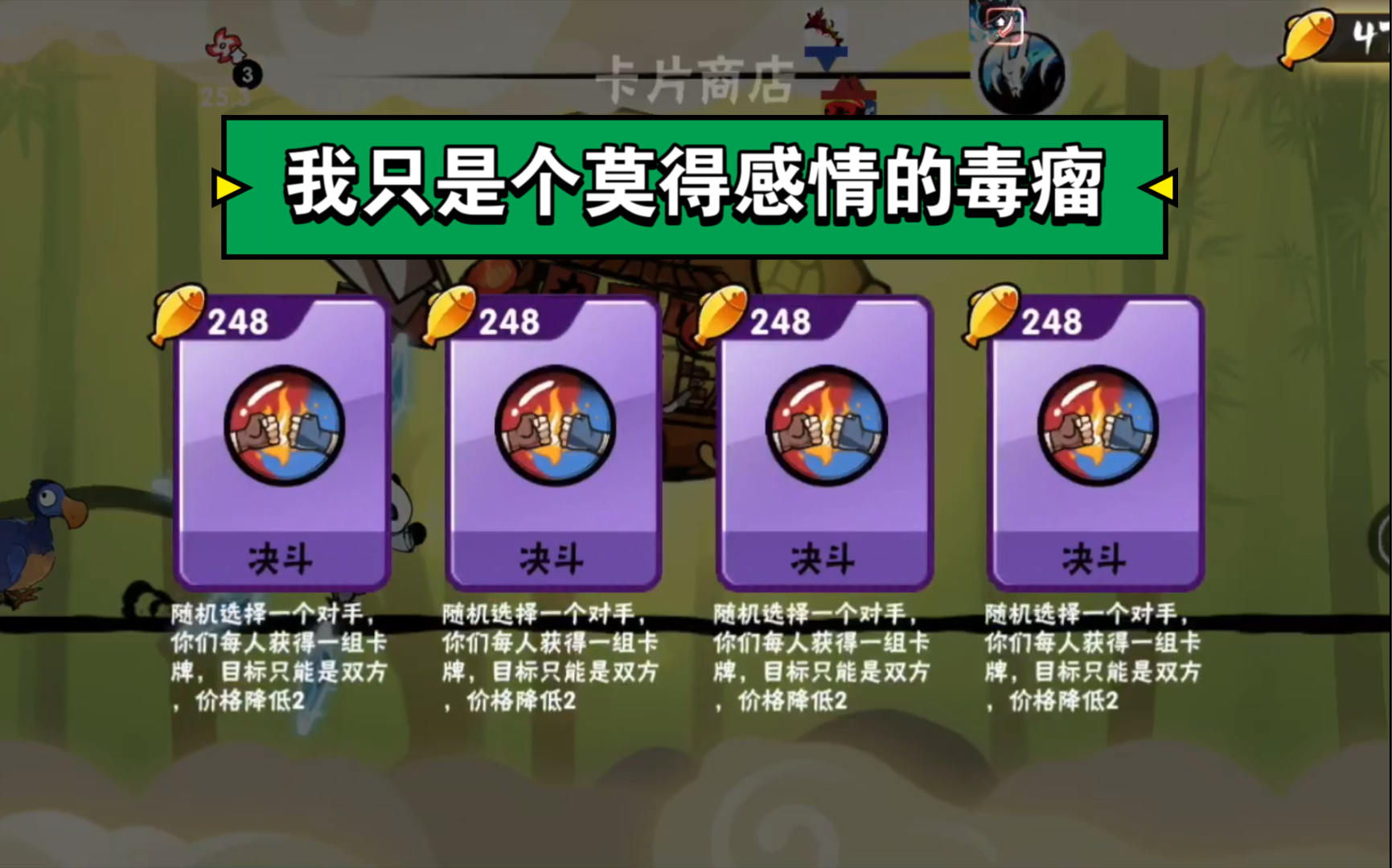 验证软件手机游戏要多久_要验证的游戏_不要验证的手机游戏软件