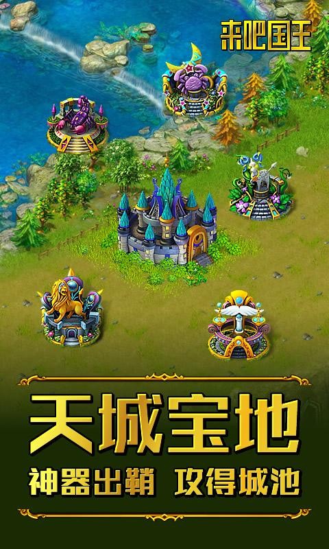 手机高操作游戏_高度手机游戏排行榜_高度游戏手机