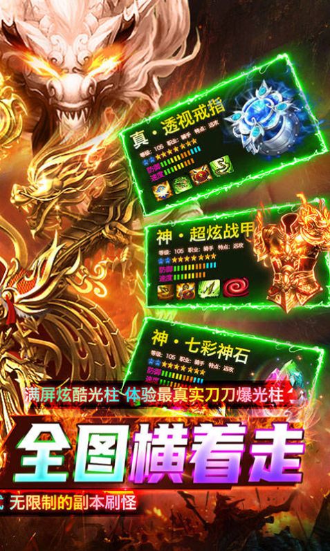 高度手机游戏排行榜_手机高操作游戏_高度游戏手机