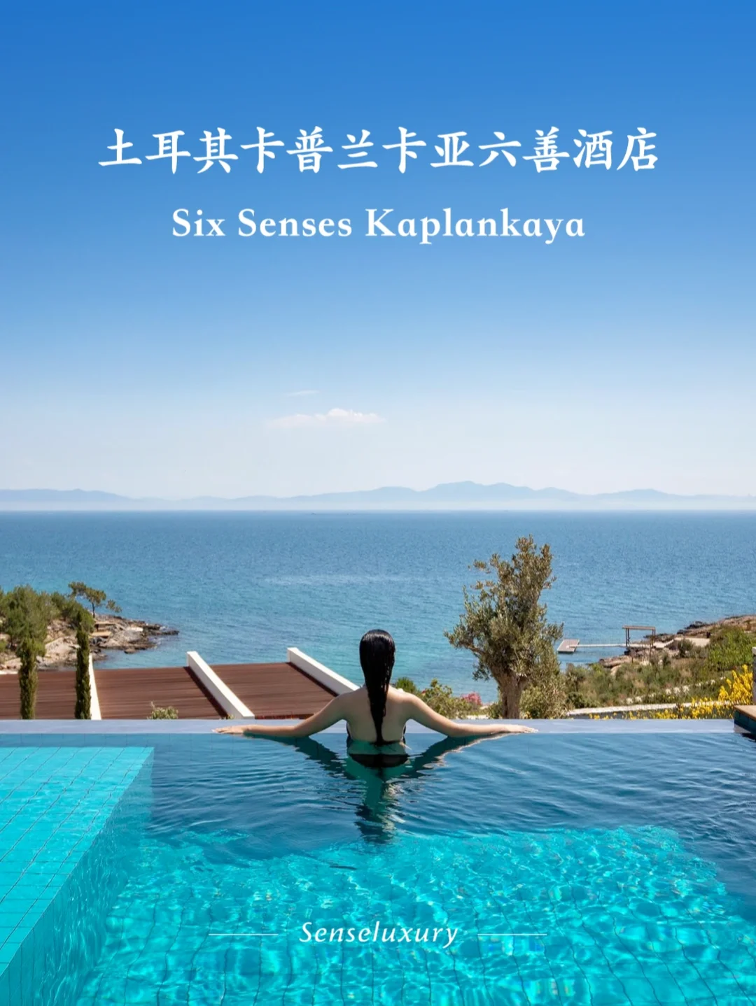 黑塞_大曦哥维秘天使_黑塞哥维那
