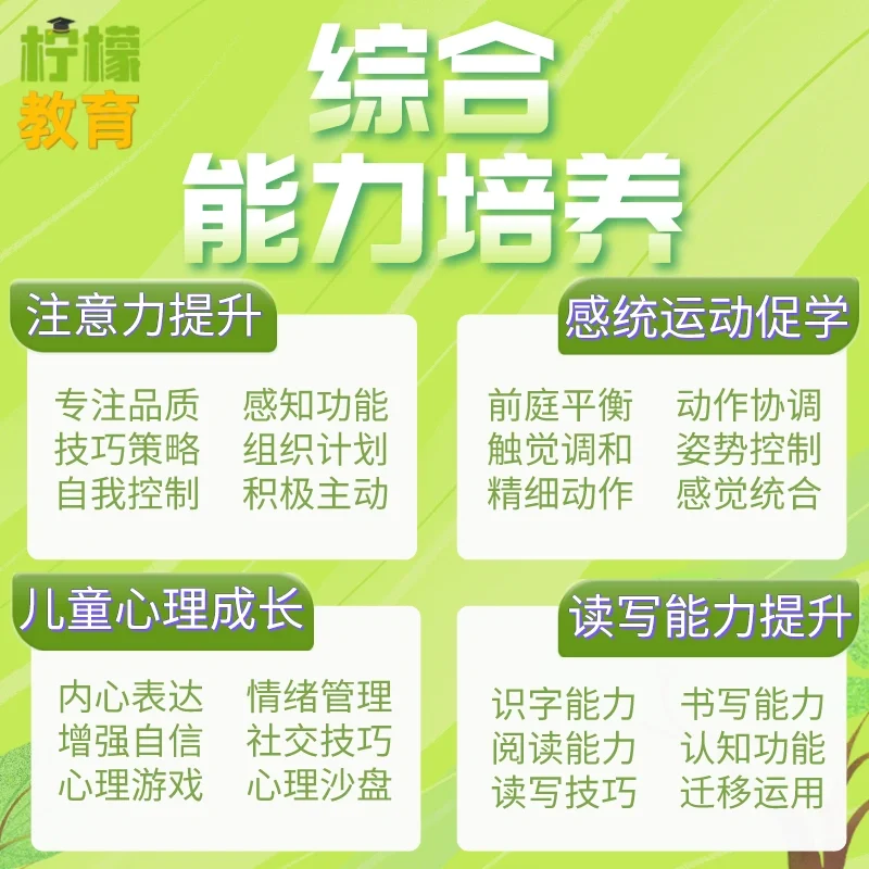 14岁男孩手机玩游戏被告_男孩沉迷游戏被打死_被告男孩玩手机游戏犯法吗