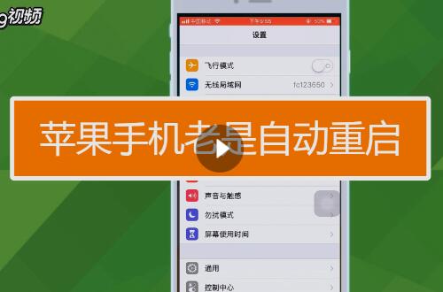 打大型游戏就重启手机_大型游戏重启_玩大游戏重启