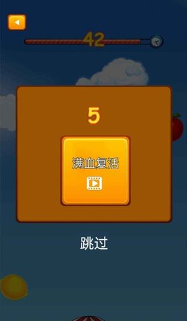 玩大游戏重启_打大型游戏就重启手机_大型游戏重启