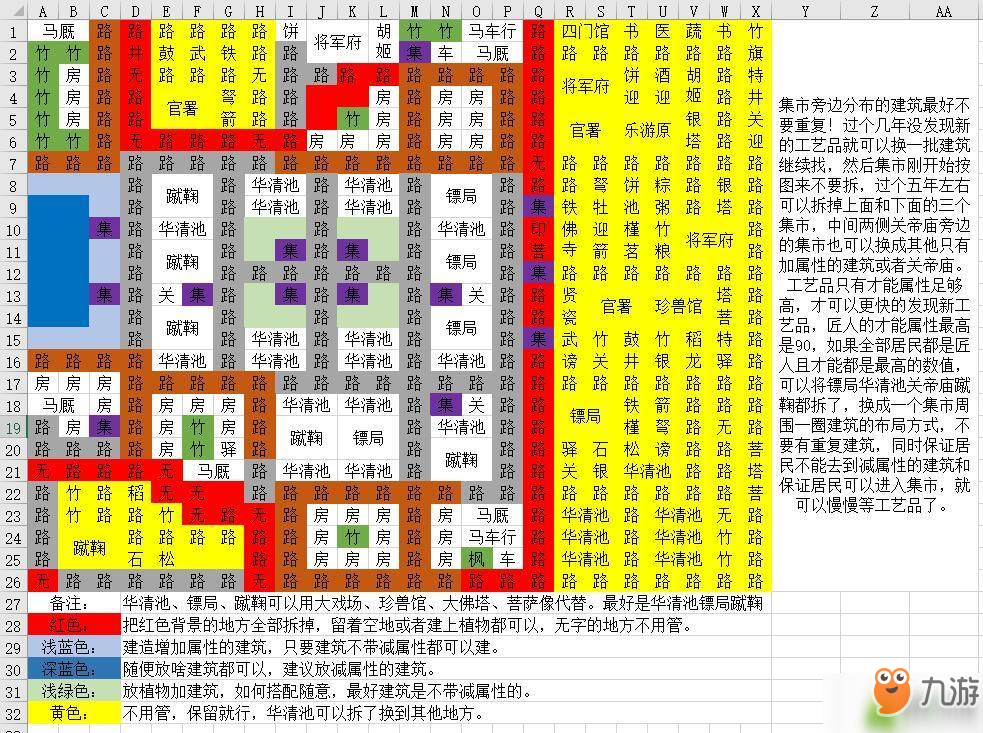 安卓手机h游戏_安卓手机游戏号可以转到苹果吗_安卓手机游戏盒子哪个好