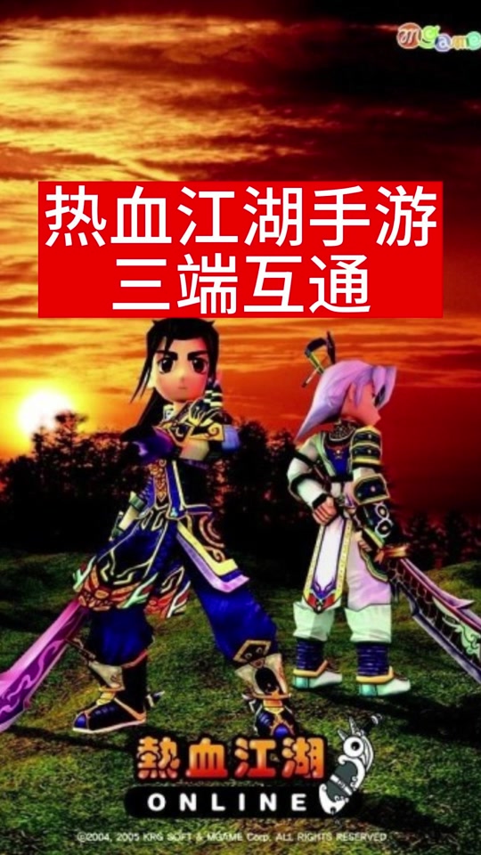 单机攻城游戏大全_单机竖屏攻城手机游戏下载_竖屏策略攻城类手机游戏