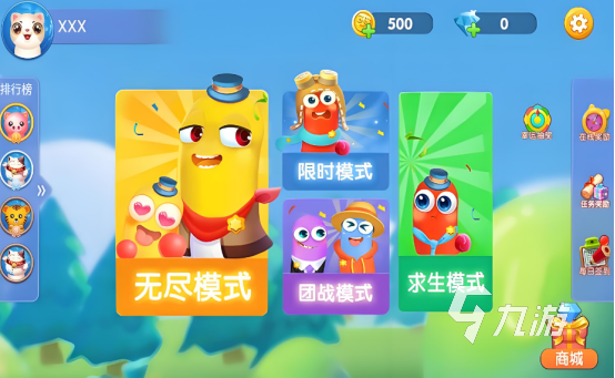 老款贪吃蛇游戏_90后的手机游戏贪吃蛇_手机单机游戏贪吃蛇