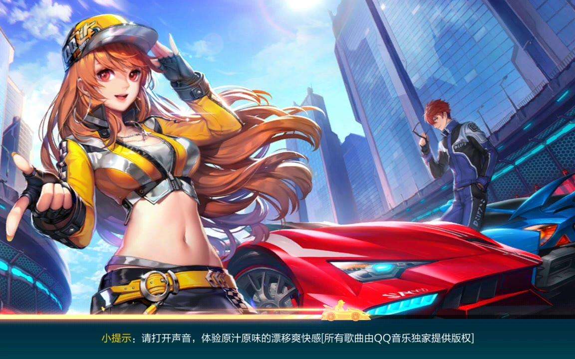 高品质手机开车游戏推荐_手机推荐游戏_好玩的开车手游