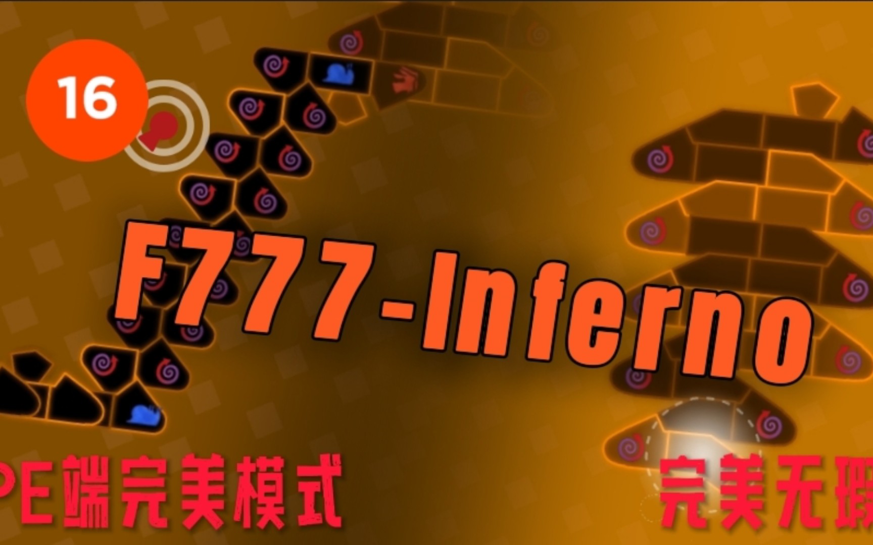 手机游戏平台_手机游戏机推荐排名_inferno手机游戏