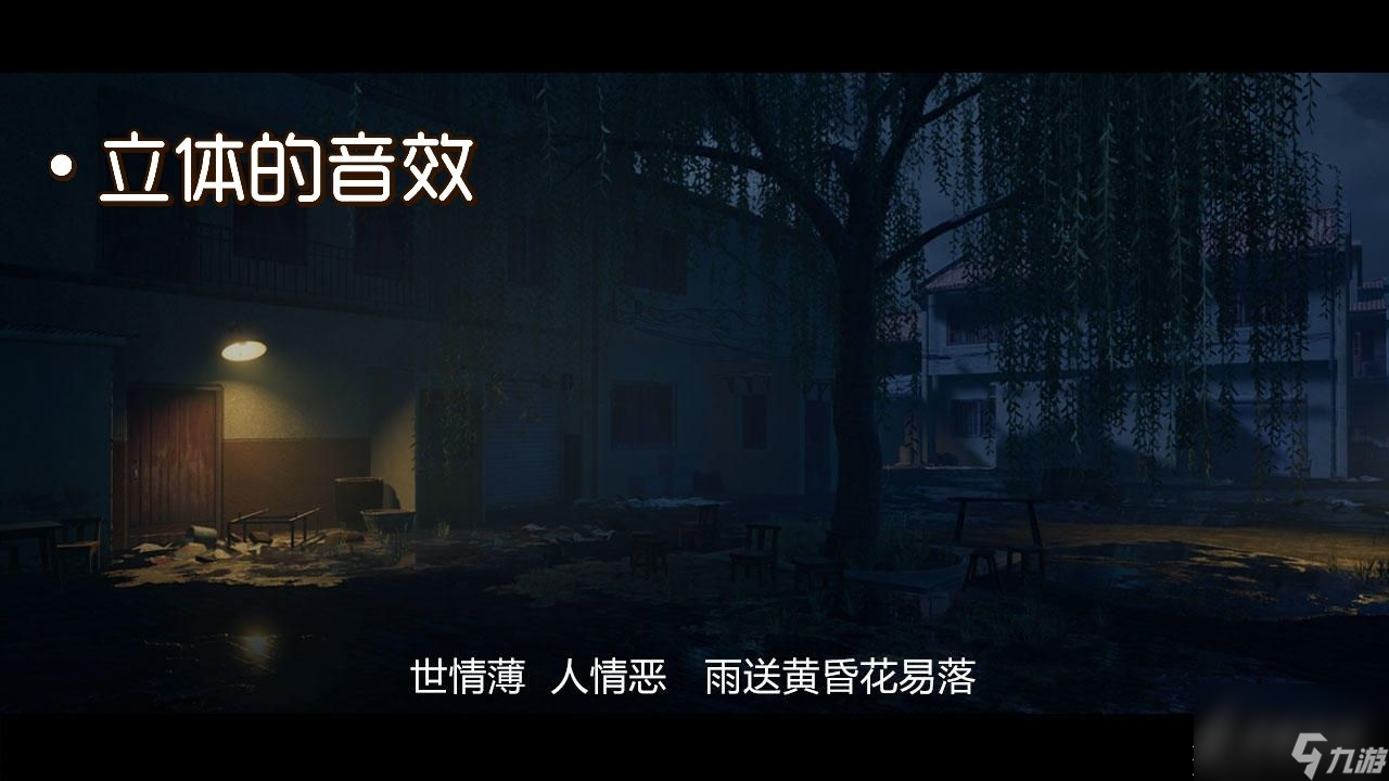 防花扣手机游戏_防花扣手机游戏_防花扣手机游戏