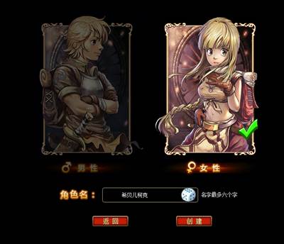 物语游戏_物语手游_爱的物语手机游戏