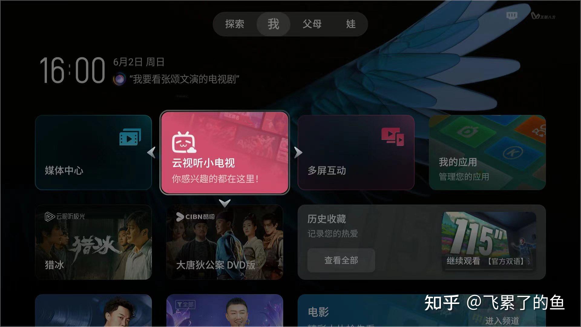 对称屏游戏手机_对称的手机_对称屏手机游戏推荐