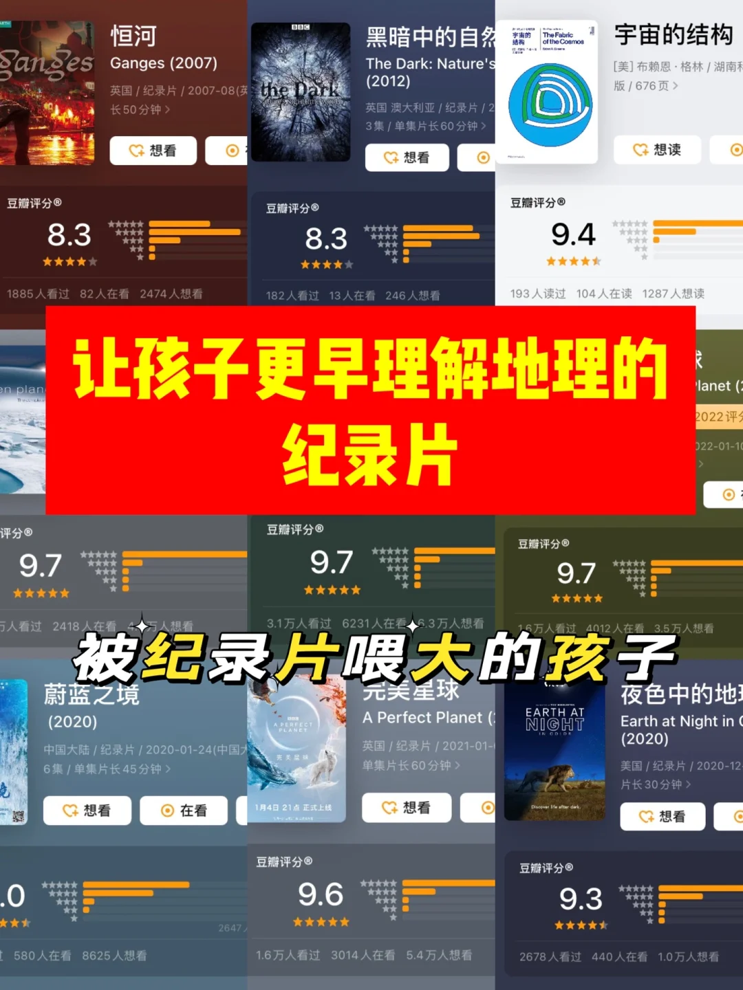 放下手机远离游戏征文稿_远离稿件_远离手机远离游戏作文
