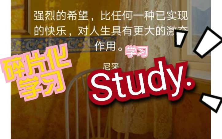 放下手机远离游戏征文稿_远离手机远离游戏作文_远离稿件