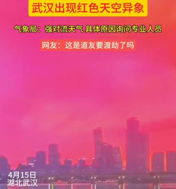 2010年1月15日_月日年还是日月年_月年2023年