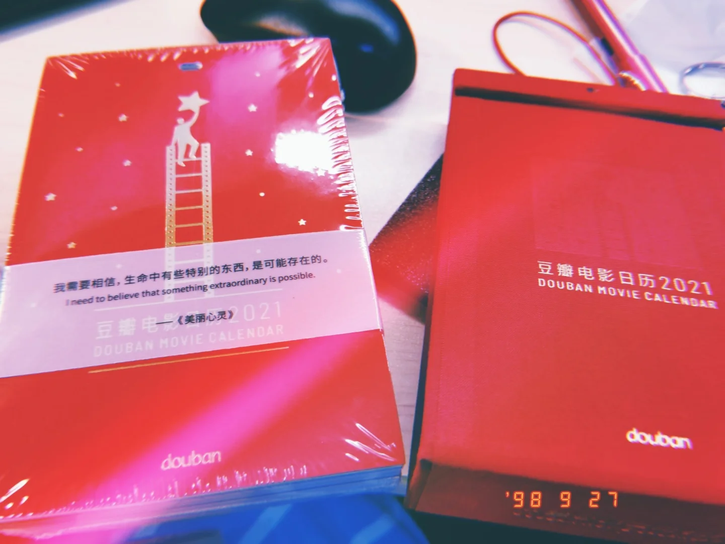 日历时间不对怎么调_日历时间段怎么查多少天_时间日历
