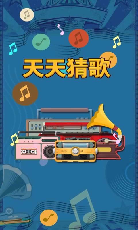 4399 游戏 手机_手机游戏4399破解安卓_手机游戏4399跳转是