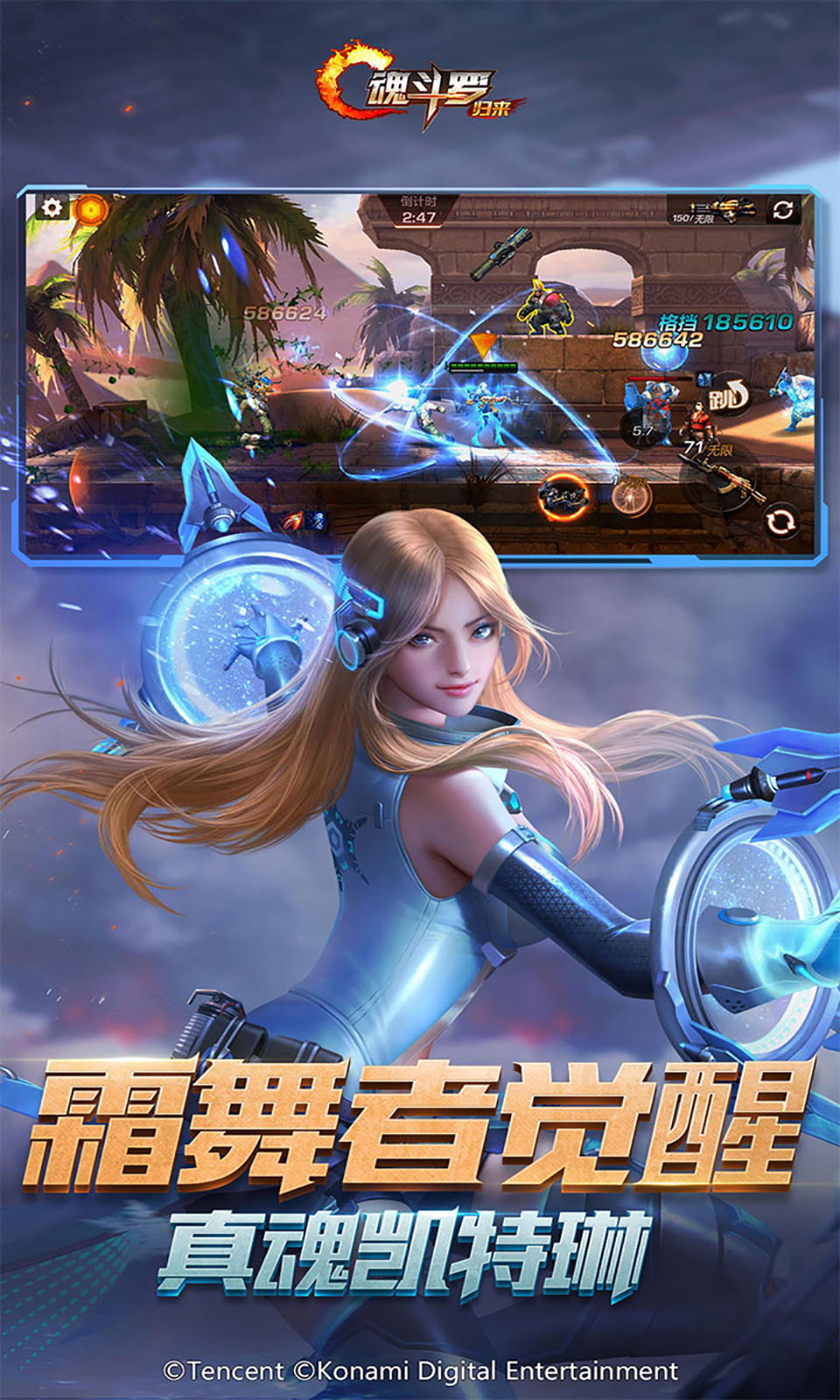 4399 游戏 手机_手机游戏4399跳转是_手机游戏4399破解安卓