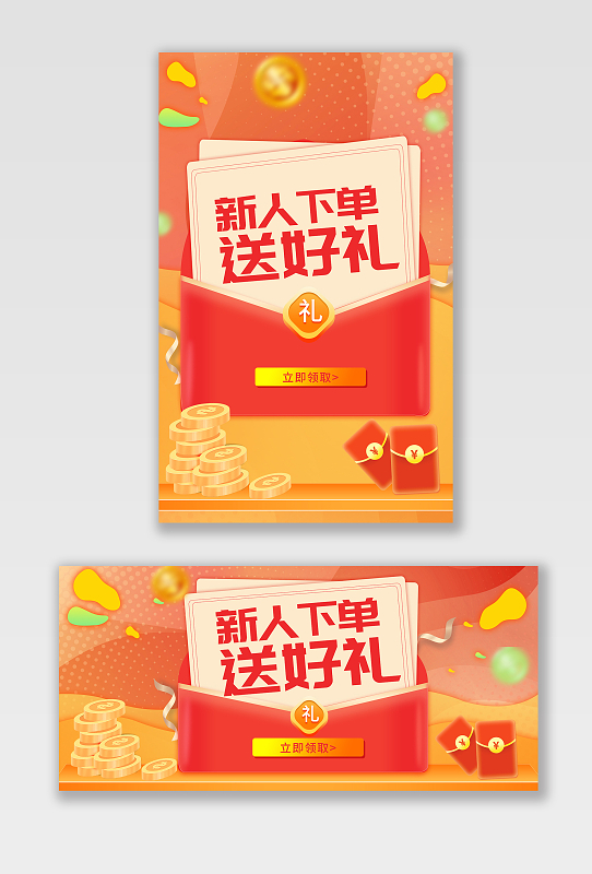 qq飞车下载手机版游戏_游戏加速器手机版下载_各种小游戏手机版下载
