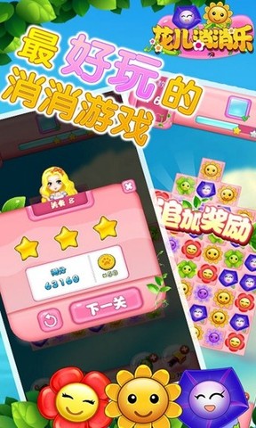 阿姨玩手机_阿婆玩手机游戏视频_阿婆玩手机游戏