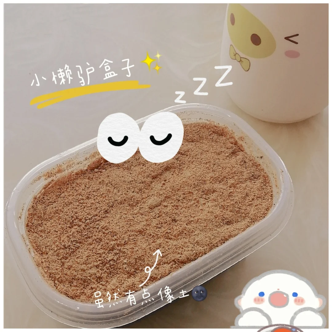 立方符合怎么打_立方怎么打出来m3符号_符号立方出来打括号