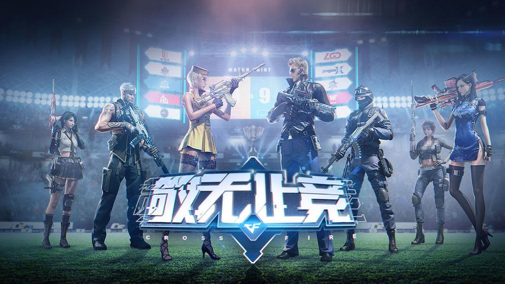 打仗大全手机游戏_好玩的打仗手机游戏_打仗游戏大全手机