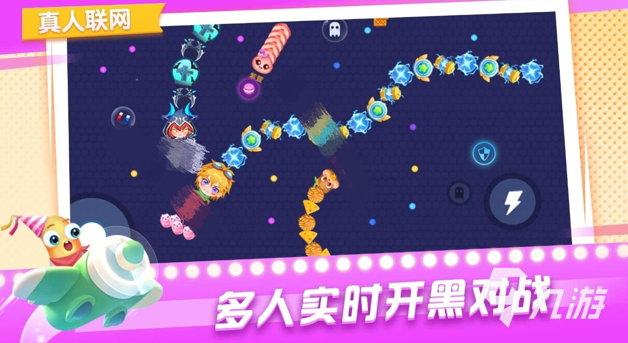 答案在手机游戏_有答案的游戏_答案在手游戏