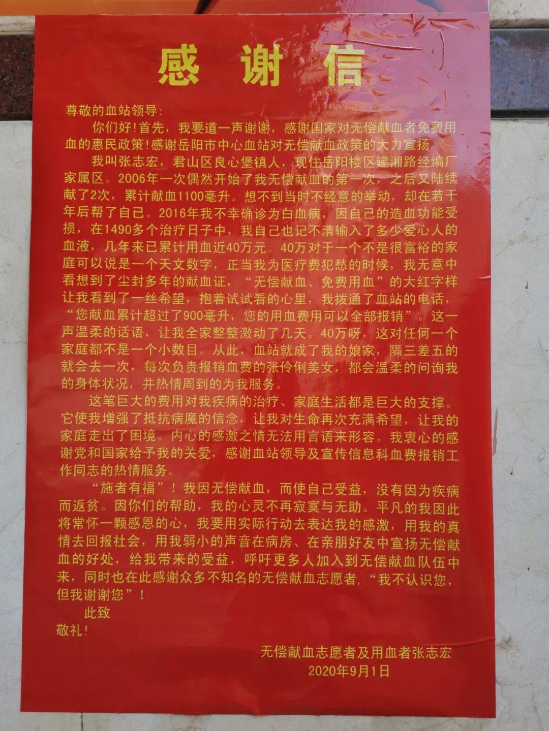 抽手机游戏_抽手机游戏有哪些_玩游戏抽手机的游戏