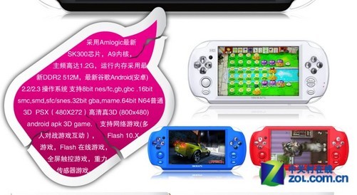 安卓模拟器游戏合集_安卓模拟器手机版_安卓游戏模拟器手机版