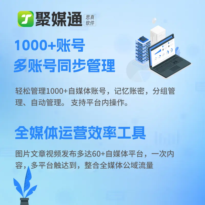 vue图片上传_上传图片到百度_上传图片vue页面
