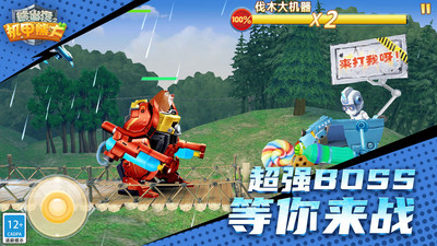 vr 手机 游戏 vam_手机游戏推荐_手机游戏捕鱼