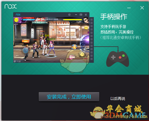 电脑怎么下好玩的手机游戏_电脑大型游戏手机版_所有电脑游戏手游版