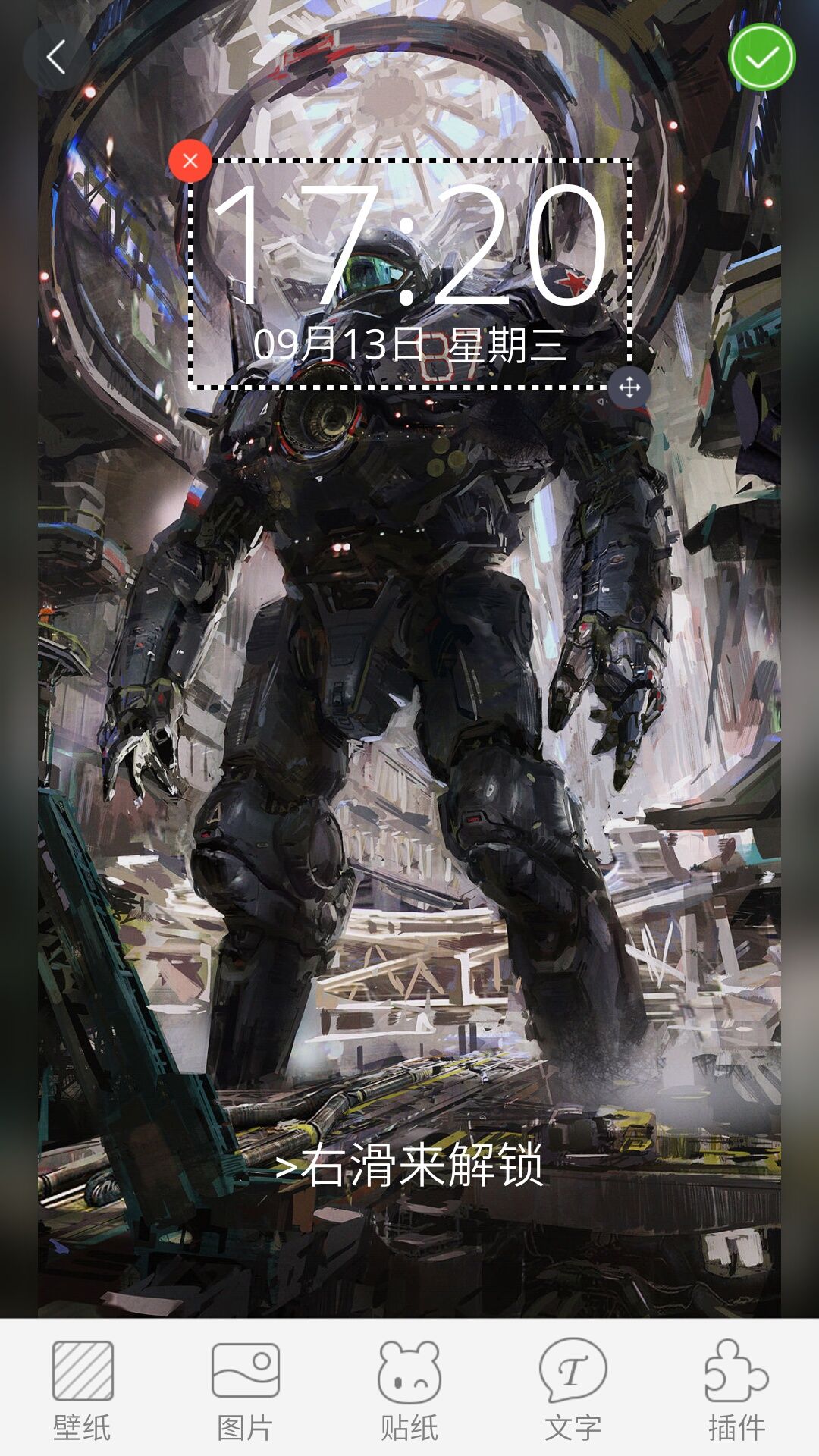 壁纸安卓大全免费手机游戏软件_壁纸安卓大全免费手机游戏图片_安卓游戏手机壁纸大全免费
