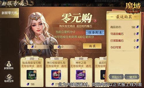 ios手机破解版游戏_破解版手机游戏app哪个好_破解版手机游戏大全