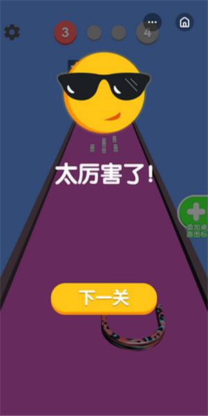 安卓手机无限金币游戏_安卓手机无限金币游戏_安卓手机无限金币游戏
