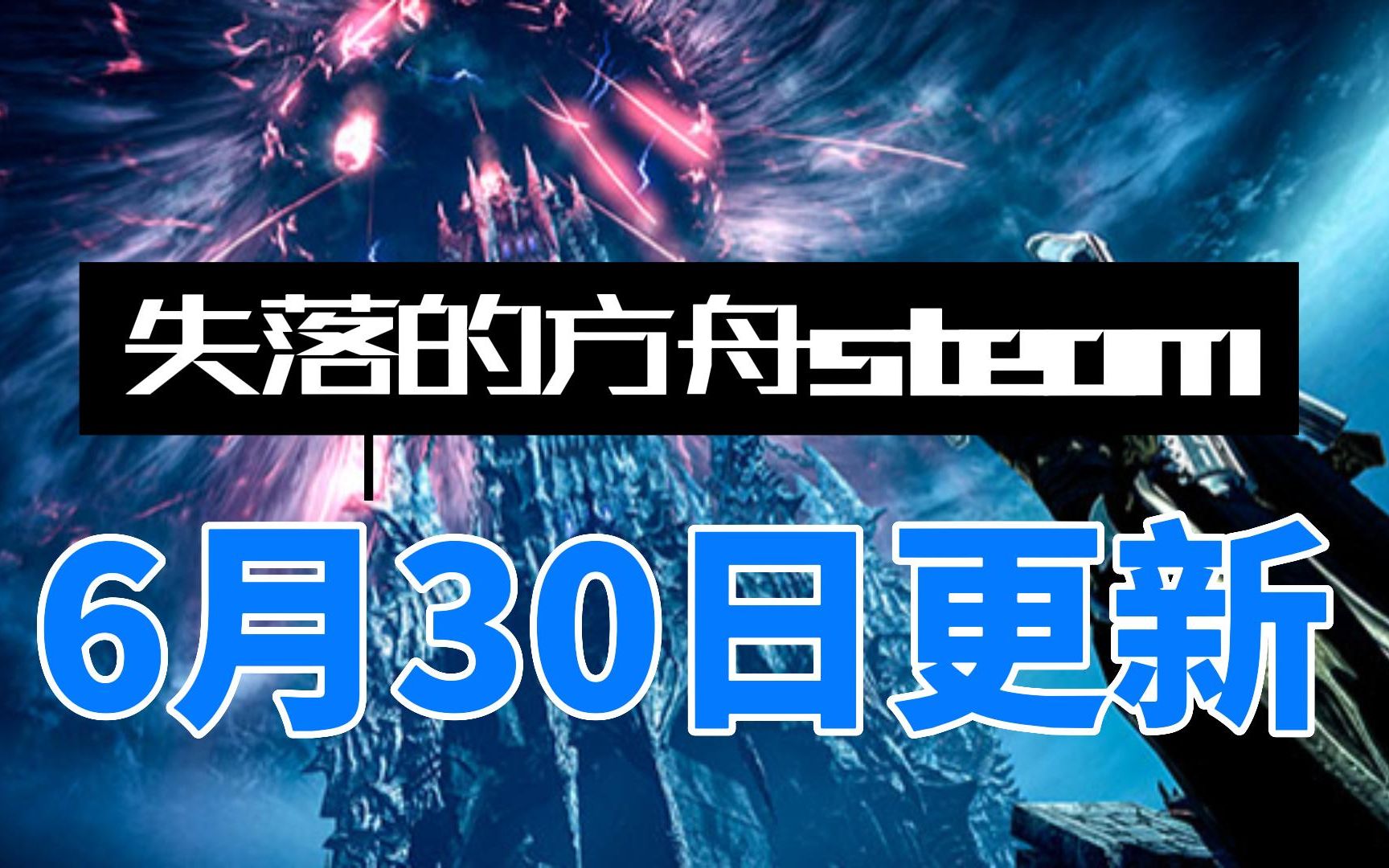 黑屏游戏什么意思_sream手机游戏黑屏_黑屏的游戏