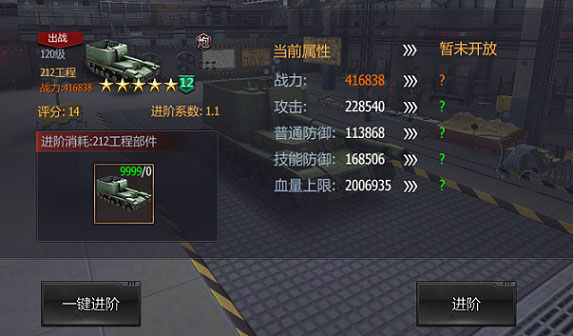 单机策略手机游戏推荐_单机策略类手机游戏推荐_单机游戏策略类手机