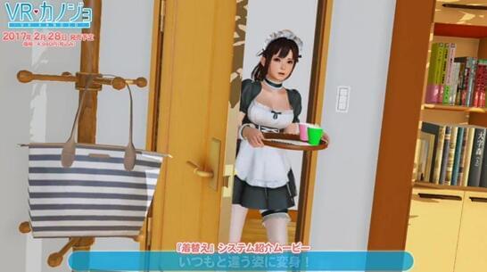 游戏i社_illusion社游戏手机游戏_i社游戏手机游戏