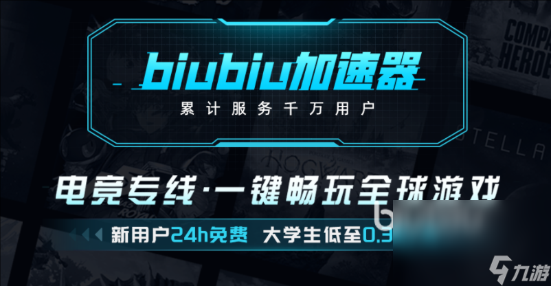 电脑手机游戏互通_把手机游戏电脑_电脑手机游戏模拟器