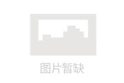 大庆相机_大庆适合拍照的网红店_大庆拍照手机游戏