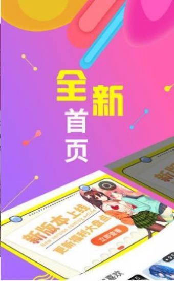 杀毒最新软件下载安装_2021最新杀毒软件_最新杀毒软件