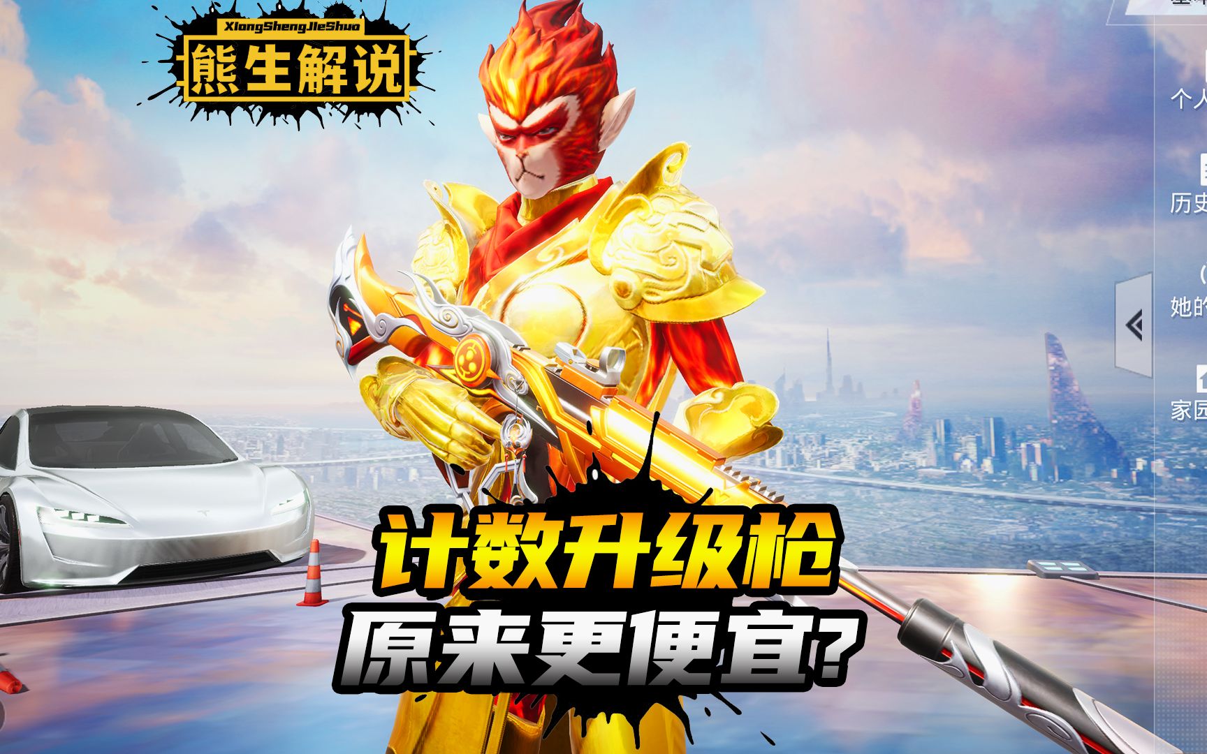懂你游戏手机游戏推荐_玩游戏推荐的手机_游戏推荐手机