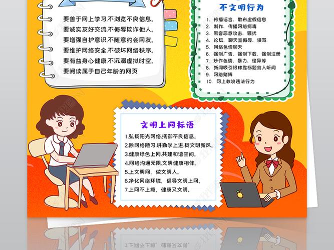 单机游戏文明重启手机版_重启文明小游戏_文明重启单机版不用联网版