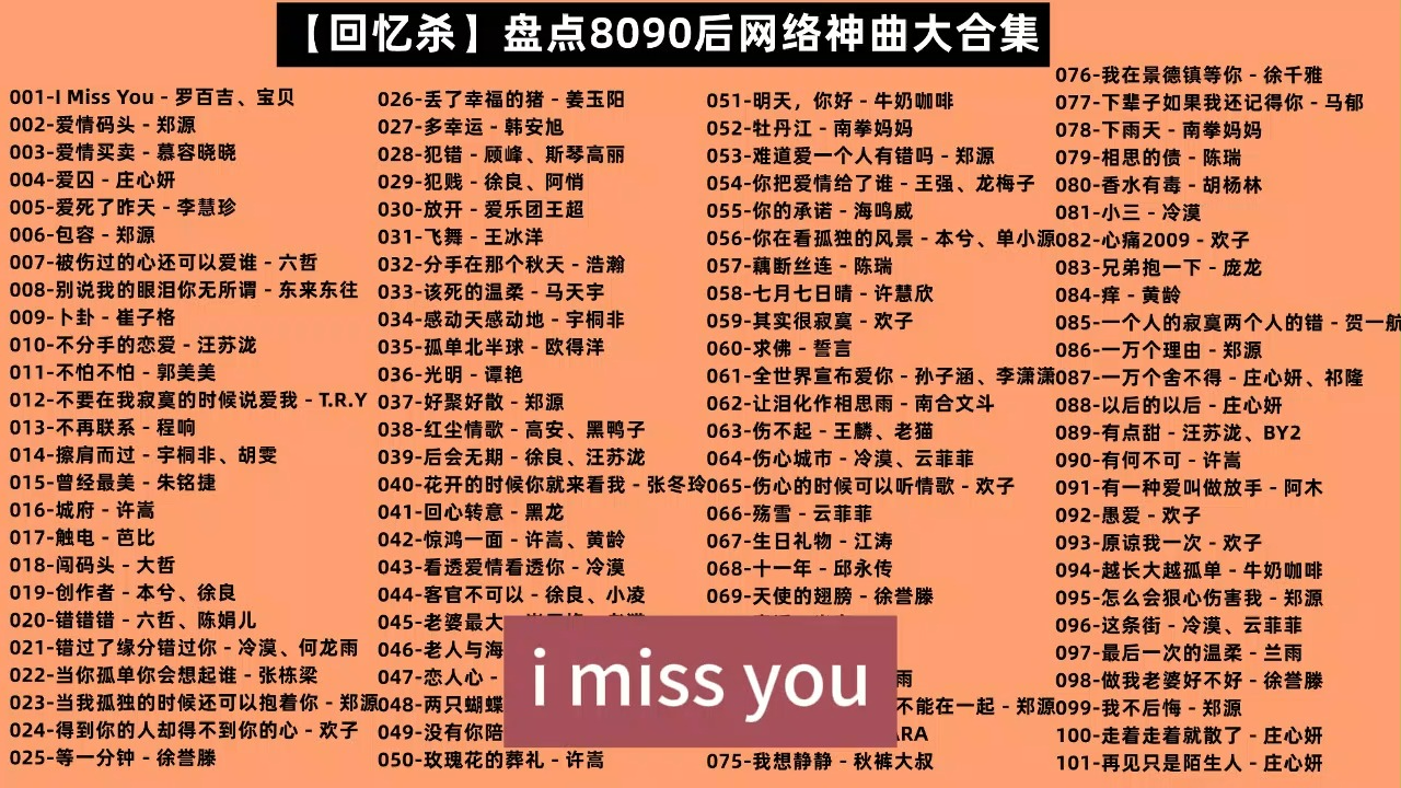 8090游戏手机_手机游戏平台_手机游戏80分