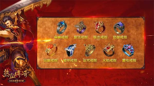 南龙胆与北龙胆区别_龙胆尊_龙胆虎威5