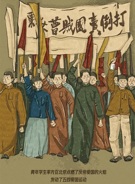 龙胆虎威5_龙胆尊_南龙胆与北龙胆区别