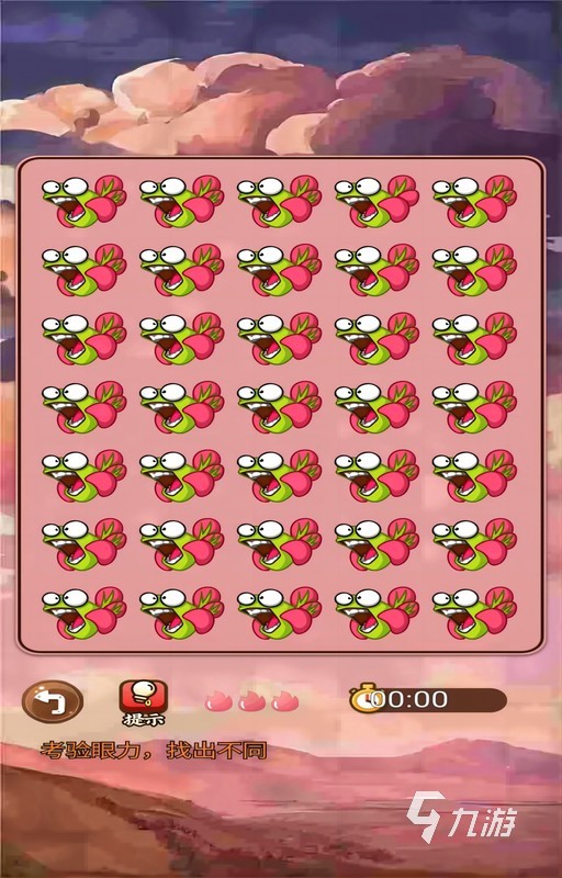 打手机游戏素材_游戏素材制作软件手机_素材打手机游戏视频