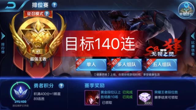 刺激的手机游戏有哪些_刺激的游戏对人有影响吗_刺激游戏都有哪些