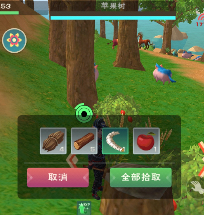 创造游戏手机游戏_游戏创造手机app_创造手机的游戏